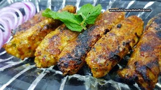 Chicken Cheese Seekh Kabab Recipe  Ramadan Recipe for Iftaar  My Kitchen My Dish [upl. by Barfuss]