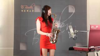 사랑아  임유리 버든색소폰 Burden Saxophone [upl. by Alley]