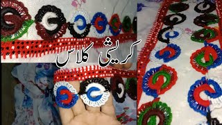 کریشیا ڈیزائینcrochet patternazmoozesh koreshi new latest koreyshi designlearn crochet [upl. by Dannica]