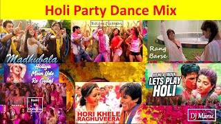 HOLI PARTY DANCE MIX holi rangbarse holihai [upl. by Dorinda]