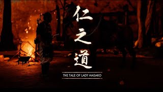 Ghost of Tsushima Walkthrough  The Tale of Lady Masako  A Journey of Vengeance and Honor  Part 6 [upl. by Naerol257]