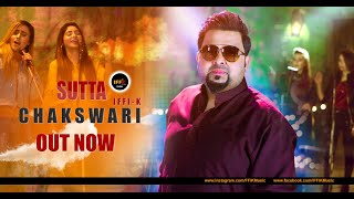 Sutta  Chakswari  Pothwari Song  iFFiK UK Bhangra Singer [upl. by Stoughton676]