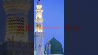 islamic video 1000subscriber [upl. by Emeric896]