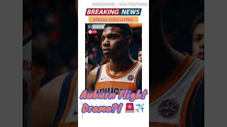 Auburn Flight Drama 🚨✈️whatsupnowk7l AuburnBasketball FlightDrama [upl. by Calley]