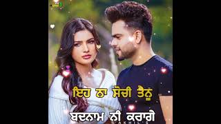 Dooja pyar Akhil NewSong NewStatus [upl. by Ardnazil500]