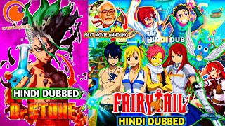 Dr STONE HINDI DUBBED HAYAO MIYAZAKIS NEXT MOVIE Announced FAIRYTALE HINDI DUBBED DANDADAN HINDI [upl. by Neerol210]