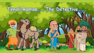 Raman The Detective Story [upl. by Attenod]