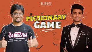 🔥 🔥 LIVE Challenge  Pictionary Game  Team Sakib vs Team Emu 🔥 🔥 [upl. by Connors]