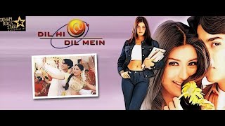 Dil Hi Dil Mein  Full Hindi Movie  Sonali Bendre  Kunal Singh  Srinivas  AR Rehman [upl. by Belding717]