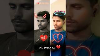 😱💔 Dil Tutla Ke Kauno Hola na Awaj Ho ❤️‍🔥💔😭 Bhojpuri indianidol13 youtube shorts gk80 love [upl. by Annahsirhc580]