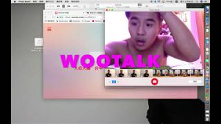 屁孩 Ryan【Ｗootalk】Official Music Video [upl. by Sidonie]