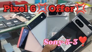 Pixel 6💢Sony53💢Pixel7pro💢Used Apple❣️ Mobile 💢 Hot💥 Pricereview pixel6 used iphone13pro 💥 [upl. by Kcirdaed974]