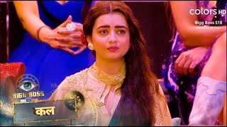 Bigg Boss 18 Weekend Ka Vaar NEW PROMO [upl. by Naihr547]