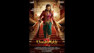 Chandramukhi Full Movie in Tamil  Rajinikanth  Vadivelu  Prabhu  Jyothika  Facts and Review [upl. by Spear]