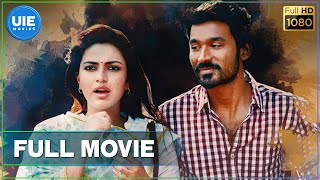 Velaiyilla Pattathari  Tamil Full Movie  Dhanush  Amala Paul  Velraj  Anirudh Ravichander [upl. by Bonnice]