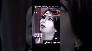 اصالة طربغناءالفن الشرقي الاصيل 💜 اصالة في حصة مع زوجها السابق طارق العريانsunscribete اكسبلور [upl. by Nylesor267]