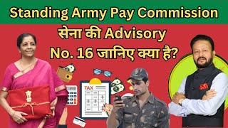 Big Breaking  Salary पर 25000 Pension पर 10000 का फायदा Advisory No 16 defence army navy [upl. by Annabelle888]