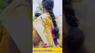 balasaheb comedy video😂😂😂🎥 comedyfilms [upl. by Ileray]