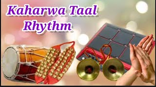 Filmi Kaharwa Taal Rhythm loop  Bhajan Kirtan loop 110 BPM  Best quality dholak pad manjeera loop [upl. by Connor560]