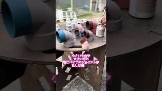 塩ビパイプを使ったプランター japan diy japanesetools funny japanesewoodworking shortvideo shorts [upl. by Orly185]