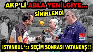 İşte TÜRKİYE de AKPnin belediyelerde yerle bir olmasının sebepleri  Tarihe geçecek bir video [upl. by Laurita836]