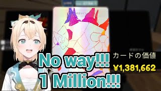 Kazama Iroha Pulled The Other 1 Million Card [upl. by Reivaz]