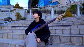 Deliverance Bass Playthrough [upl. by Axel]