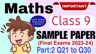 Class 9 maths sample paper  with solution  maths class 9 sample paper 2024 with solutions [upl. by Lune]