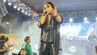 Dola Rupbane nache komor dulaiya  Bangla song  রুপবানে নাচে কমর ডুলাইয়া  Mila live in USA [upl. by Fabian]