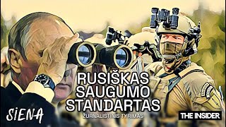 Rusiškas saugumo standartas Tarptautinis žurnalistinis tyrimas [upl. by Catharine389]