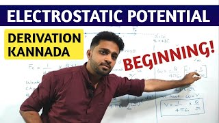 Electrostatic Potentials And Capacitance  Derivation Of Expression For Electrostatic Potential [upl. by Home]