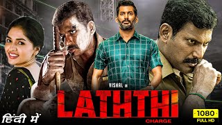 Laththi Full Movie In Hindi 2022  Vishal Sunaina  Lathi Full Movie Hindi Dubbed  Facts amp Review [upl. by Dewayne]