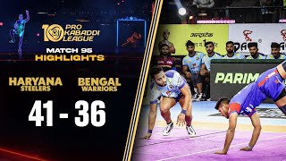 Siddharth Bahubali Desai Spearheads Haryanas Win Over Bengal PKL 10 Highlights Match 95 [upl. by Aihsyn]