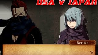 Fire Emblem Fates Belka and Saizou C Rank support USA vs JAPAN [upl. by Annam]