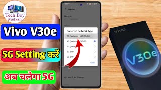 vivo v30e 5g network settings vivo v30e me 5g network kaise laye [upl. by Gaven]