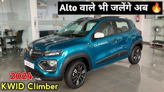 KWID Climber 2024  New Kwid Top Model [upl. by Dayna]