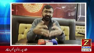 Dubai or Pakistan kay mumtaz businessman Mohammed Ismail interview Zee89tv [upl. by Bozuwa541]