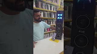 Uampi 150 Watt Tower Speaker 🥹 Price3599 smartphone trending a54 automobile speakar youtube [upl. by Tsnre]