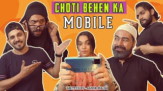 CHOTI BEHEN KA MOBILE  Comedy Skit  Karachi Vynz Official [upl. by Eilrahs]