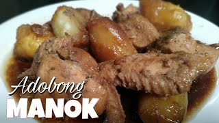 CHICKEN ADOBO WITH SABA BANANAS  Adobong Manok na may Saging na Saba  Lutong Pinoy [upl. by Allistir199]