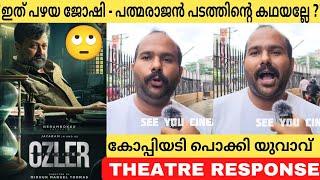 ABRAHAM OZLER MOVIE REVIEW  Theatre Response Public Review  Jayaram  Midhun Manuel Thomas ozler [upl. by Arihday944]