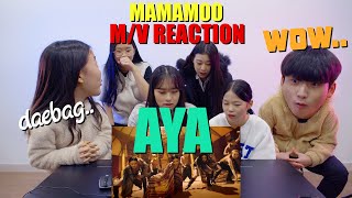 ENG Ready Reaction MAMAMOO마마무  AYAㅣ MV REACTION [upl. by Hsoj]