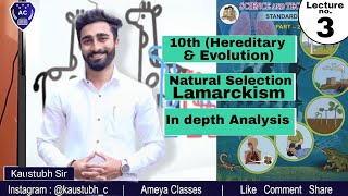 10th Heredity and Evolution  Natural Selection and Lamarckism Lecture 3 [upl. by Berri]