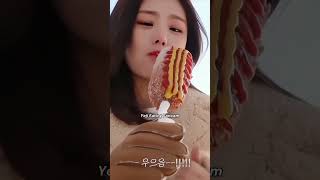 Yeji eating fancam [upl. by Sluiter]