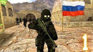 Лучший игрок России CounterStrike [upl. by Sinne]