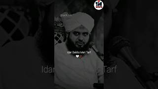 EIDEMILADUN NABIﷺ 💫🤩  DR SULEMAN MISBAHI MOTIVATION STATEMENT  youtubeshorts motivation [upl. by Koorb]