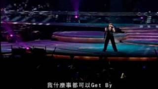 Xiang Xiang Shi Ge Ni  Vanness Wu [upl. by Ignacius]