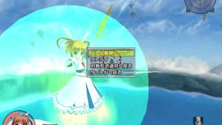 MBAMagical Battle Arena Complete Form Nanoha VS Hikaru Shidou Umi Ryuuzaki Fuu Hououji [upl. by Nomyad]