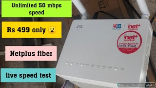 Netplus fiber broadband speed test  installation charges  Review [upl. by Lillis]