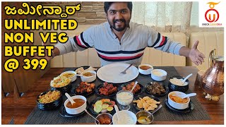 Unlimited NonVeg Buffet at Zamindar Restaurant Bengaluru  Kannada Food Review  Unbox Karnataka [upl. by Dlopoel283]